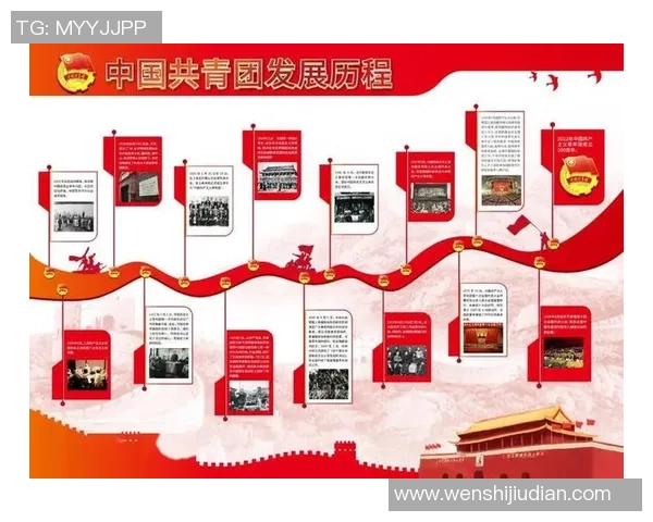 杭州足球队的奋斗与荣耀：一段不平凡的突破历程纪实