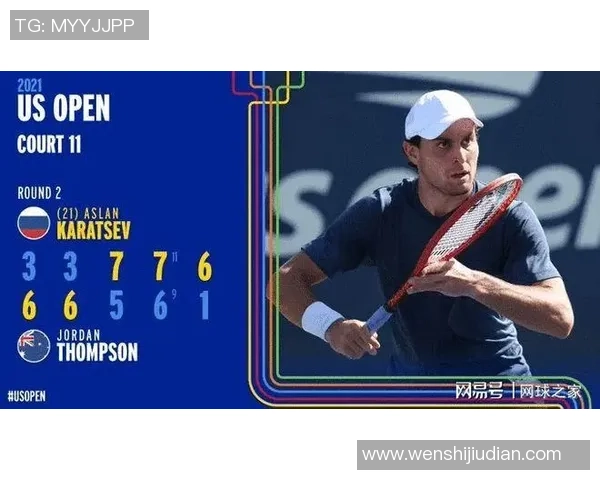 杭州网球队中路突破的秘密与策略深度解析