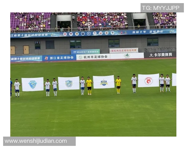 杭州足球队中路突破战术解析与球队未来发展展望