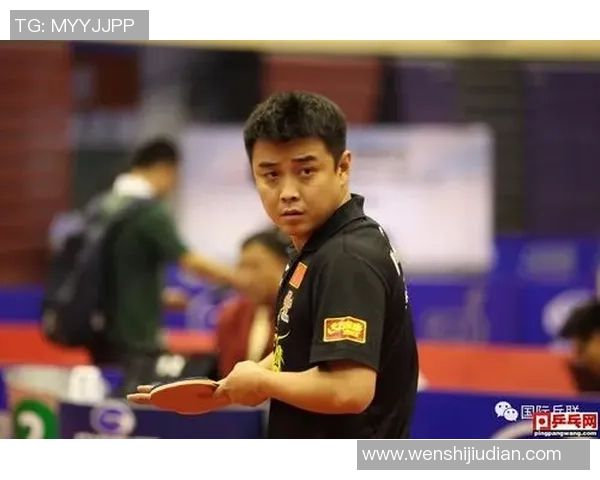 武汉乒乓球队选拔赛特别报道探索转型之路与未来发展新机遇 武汉乒乓球队选拔赛特别报道探索转型之路与未来发展新机遇