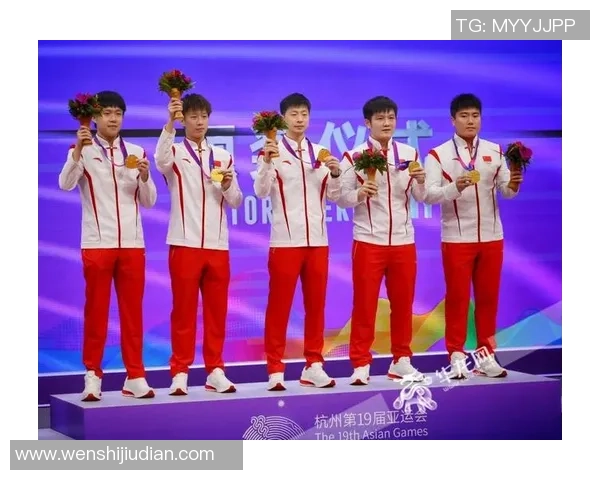 深圳乒乓球队在亚运会上的精彩表现与实力分析