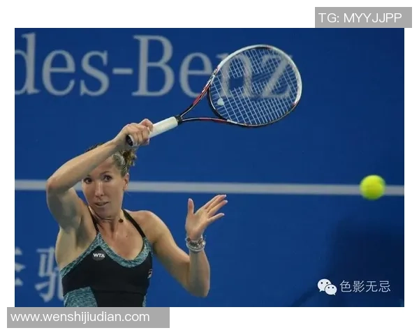 西安网球队中路突破战术解析及其在比赛中的应用研究 西安网球队中路突破战术解析及其在比赛中的应用研究