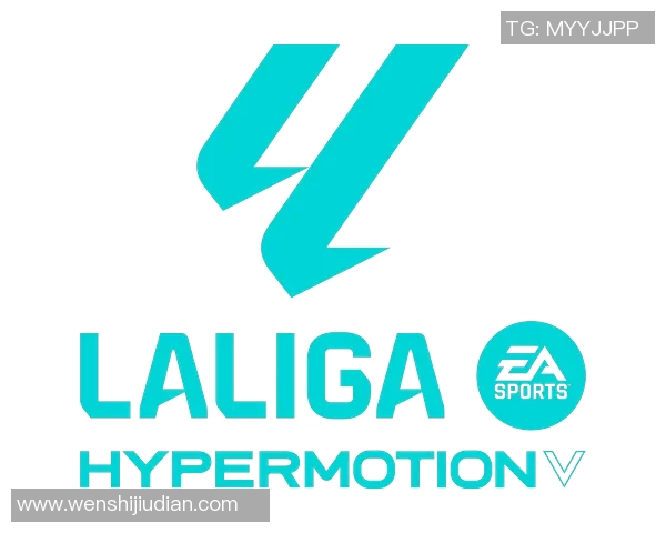 西班牙足球联赛球队实力分析与表现评估研究报告 西班牙足球联赛球队实力分析与表现评估研究报告