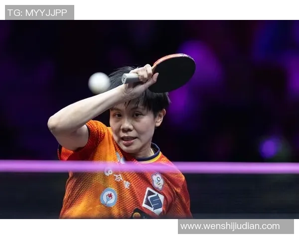 黄伟独家分享乒乓球技巧与心得助你提升球技的全面指南