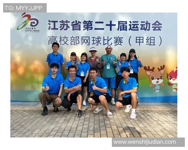 最新网球配合TOP10：西安网球队领跑