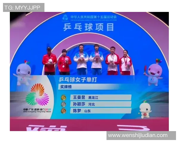 乒乓球灵活性排名：西安乒乓球队创新高