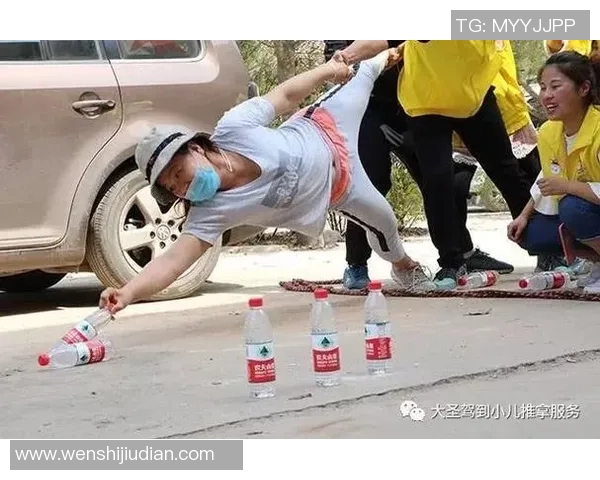 科学滑板:团队协作训练方法_1 科学滑板:团队协作训练方法_1