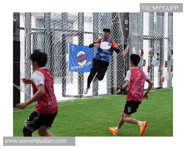 赛后复盘：成都飞盘队 vs 杭州飞盘队的灵活性