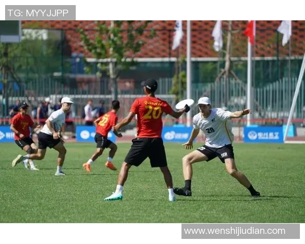 飞盘热点:解读广州飞盘队的快攻