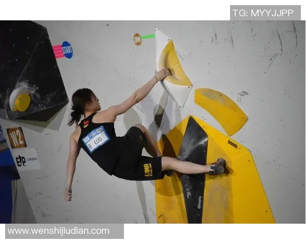 攀岩专题：聚焦广州攀岩队的战术