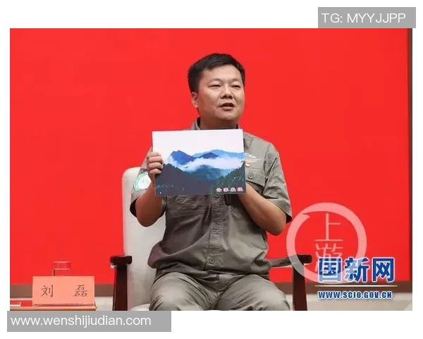 对话刘磊:谈攀岩生涯 对话刘磊:谈攀岩生涯